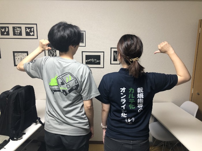 Aitosa　Tシャツ頂きました！